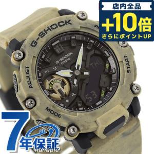 4/29はさらに+21倍 gショック ジーショック G-SHOCK クオーツ GA-2200SL-5A アナログデジタル 2200 メンズ 腕時計 ブランド アナデジ カシオ