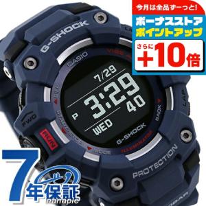 G-SHOCK Gショック CASIO カシオ DW-5735C-4JR 35周年記念スペシャル