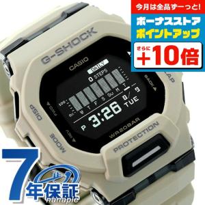 今なら最大+25倍 gショック ジーショック G-SHOCK クオーツ GBD-200UU-9 ジースクワッド GBD-200 Bluetooth メンズ 腕時計 ブランド カシオ｜nanaple-ya