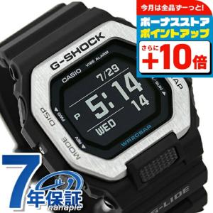 最終※G-SHOCK GショックG-LIDE G-ライド Bluetooth時計 G-LIDE（G-SHOCK） ベビーg ベビージー baby-g G-SHOCK Gショック G