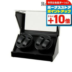 ロイヤルハウゼン ワインディングマシン 6本巻き上げ 腕時計 GC03