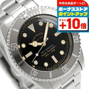 5/12はさらに+21倍 ヴァーグウォッチ グレー フェイド 40mm 自動巻き 腕時計 ブランド GF-L-001 メンズ