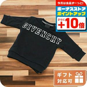 GIVENCHY ジバンシー 黒 トレーナー キッズ GIVENCHY ジバンシー 黒 トレーナー キッズ