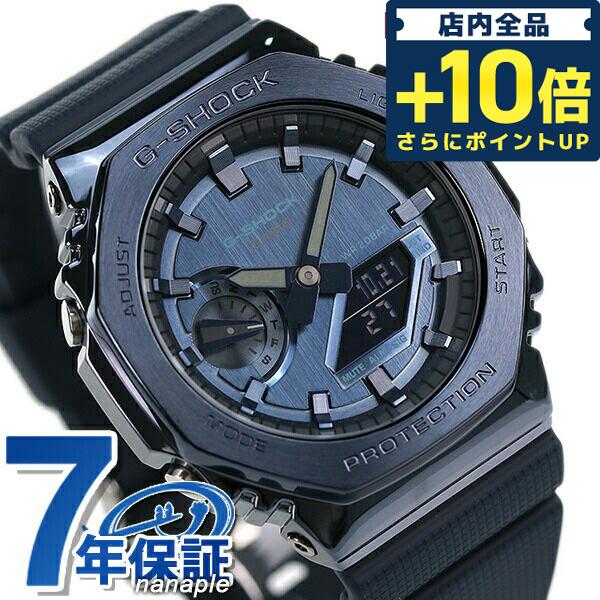 5/25はさらに+20倍 gショック ジーショック G-SHOCK GM-2100 8角形 クオーツ...