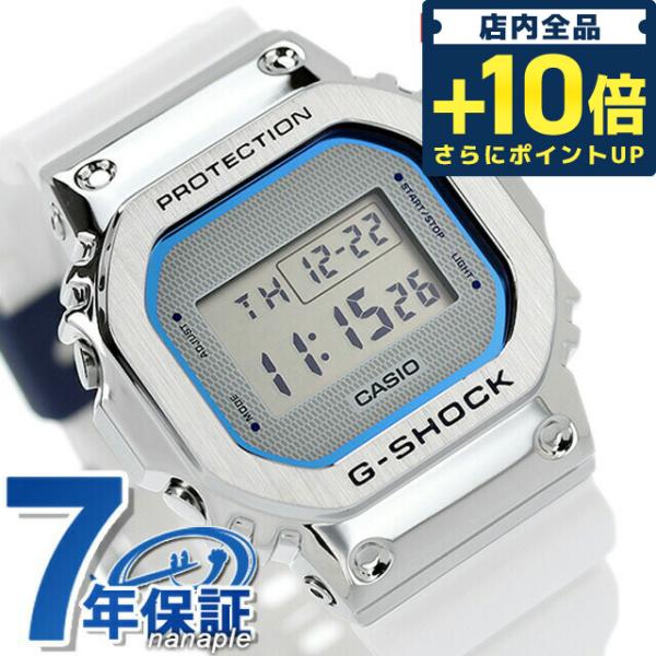 5/15はさらに+20倍 gショック ジーショック G-SHOCK クオーツ GM-5600LC-7...