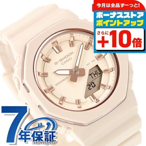 gショック ジーショック G-SHOCK クォーツ 電池式 GMA-P2110-4A レディース 腕...