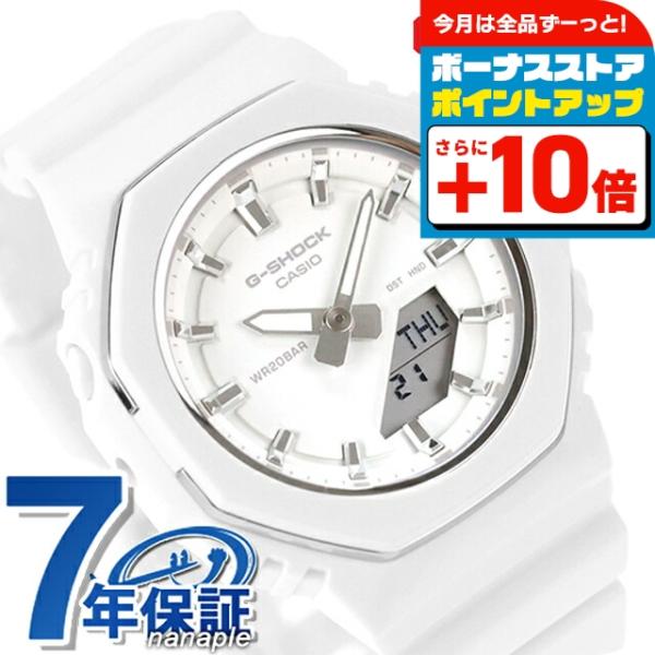 gショック ジーショック G-SHOCK クォーツ 電池式 GMA-P2110-7A レディース 腕...