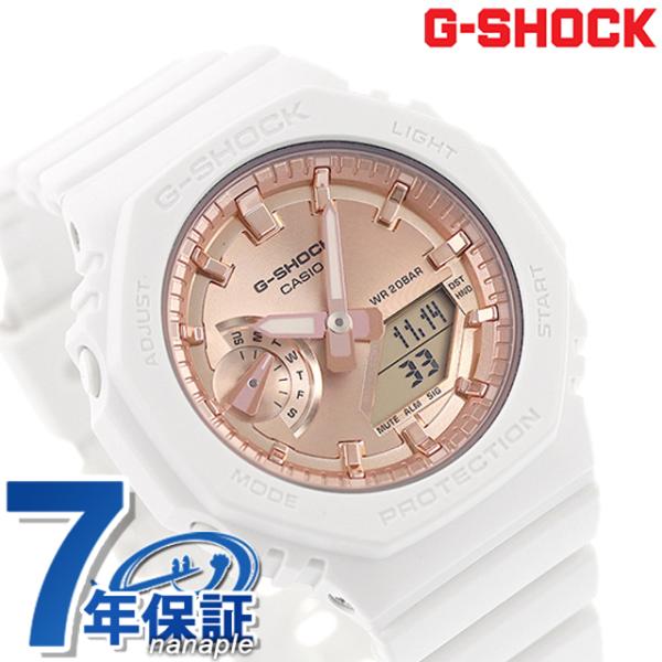 5/12はさらに+21倍 gショック ジーショック G-SHOCK GMA-S2100MD-7A ア...