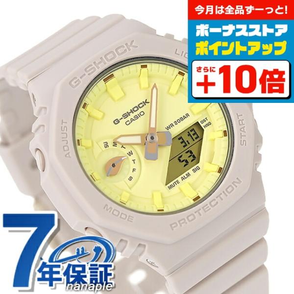 毎日さらに+10倍 gショック ジーショック G-SHOCK GMA-S2100NC-4A ユニセッ...