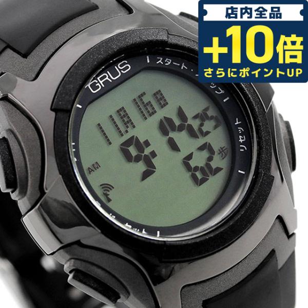 毎日さらに+10倍 グルス 歩数計 ウォーキングウォッチ ペースキーパー 腕時計 ブランド GRS0...