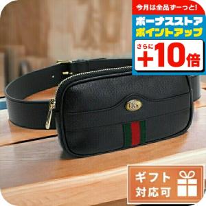 GIANNI CHIARINI ジャンニ・キアリーニ ショルダーバッグ