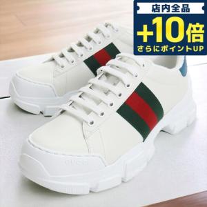 5/12はさらに+21倍 グッチ スニーカー メンズ ブランド GUCCI レザー イタリア 624701 ホワイト系 小物 選べるモデル｜nanaple-ya