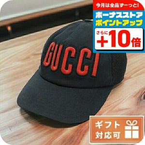 PRADA（プラダ） ブランド キャップ メンズ レディース ユニセックス