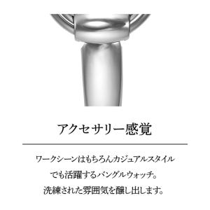 グッチ 1400 クオーツ 腕時計 ブランド ...の詳細画像4