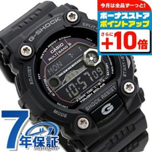 毎日さらに+10倍 gショック ジーショック G-SHOCK 電波ソーラー タイドグラフ ムーンデータ GW-7900B-1 カシオ 腕時計 ブランド メンズ｜腕時計のななぷれYahoo!店