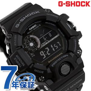 G-SHOCK メンズウォッチ（腕時計表示機能：気圧計）の商品一覧｜メンズ 