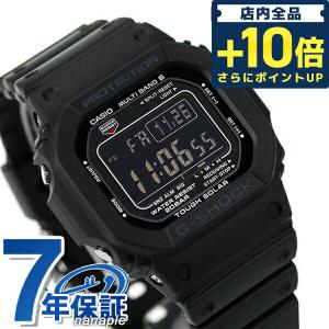 gショック ジーショック G-SHOCK GW-M5610 オリジン 5600 ワールドタイム 電波ソーラー メンズ 腕時計 ブランド GW-M5610U-1BER オールブラック カシオ