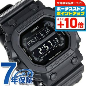 G-SHOCK GX-56BB ブラック タフソーラー 20気圧防水 防塵防泥 G-SHOCK GX-56BB ブラック タフソーラー 20気圧防水 防塵防泥 G-SHOCK＞GX-