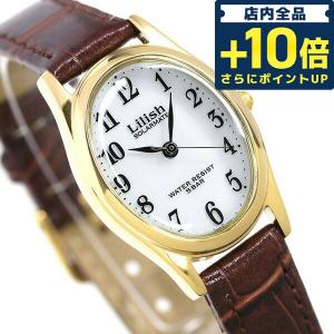 シチズン キュー＆キュー Q＆Q ソーラー レディース 腕時計 ブランド H053-104 CITIZEN リリッシュ 24mm シルバー ブラウン｜nanaple-ya