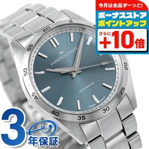 Jazzmaster ハミルトン ジャズマスター パフォーマー オート