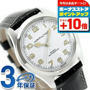 Jazzmaster ハミルトン ジャズマスター パフォーマー オート 34mm 自動