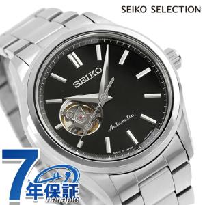 SEIKO（セイコー） プレサージュ メカニカル 4R38-00S0 腕時計