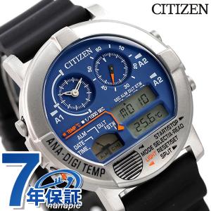 シチズン CITIZEN INDEPENDENT インディペンデント 8987-L19010 TA