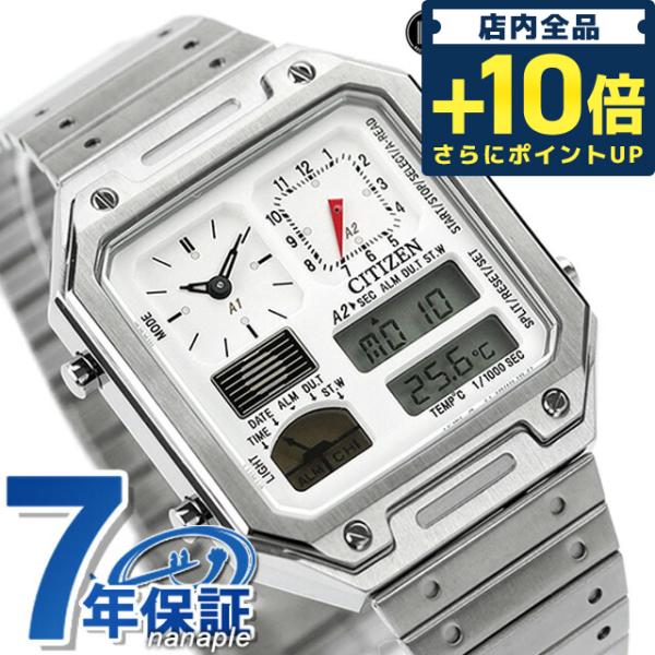 5/12はさらに+21倍 シチズン コレクション レコードレーベル サーモセンサー 腕時計 ブランド...
