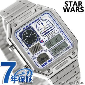 今だけさらに+24倍 シチズン コレクション レコードレーベル サーモセンサー スターウォーズ R2-D2 腕時計 ブランド メンズ レディース CITIZEN JG2121-54A｜腕時計のななぷれYahoo!店