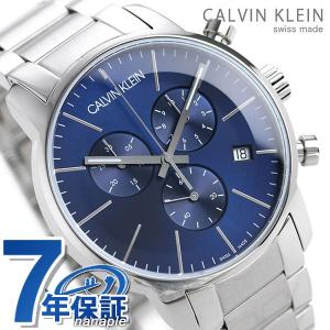 カルバンクライン CALVIN KLEIN メンズ 腕時計 シティ クロノグラフ K2G2714N