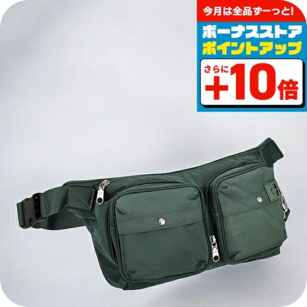 カルバンクライン ボディバッグ メンズ ブランド Calvin Klein K50K512573 グ...