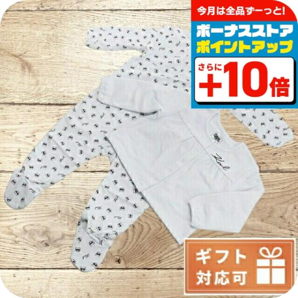 カールラガーフェルド ベビーロンパース カバーオール 赤ちゃん ベビー 裏地起毛 Z98067 BL...