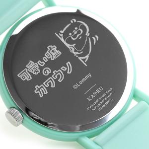 カオル 可愛い嘘のカワウソ×KAORU 思い出...の詳細画像5