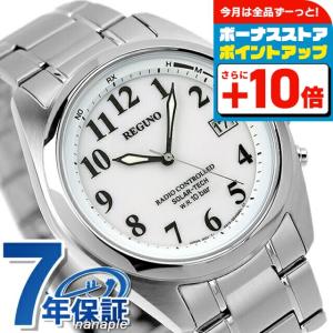 HERMES（エルメス） 腕時計 キャプテンニモ SS GP クオーツ ホワイト