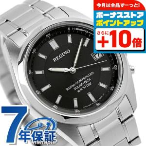 REGUNO（CITIZEN） シチズン レグノ エコドライブ ソーラー ソーラー