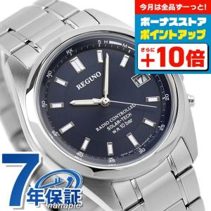 東京チャーム カットウィッグNo.5 (人毛100%) : サロン専売品 東京チャーム カットウィッグNo.5 (人毛100%) : サロン専売品