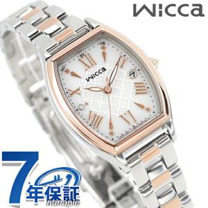 wicca（ウィッカ） シチズン ソーラーテック電波時計 腕時計 ブランド
