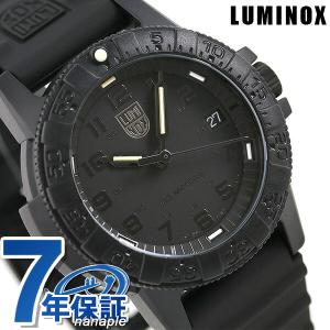 ネイビーシールズ ルミノックス 3580シリーズ クロノグラフ 45mm 3581
