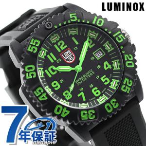 今だけさらに+24倍 ルミノックス ルミノックス 腕時計 ブランド 3067 ルミノックス 3050 グリーン メンズ｜nanaple-ya