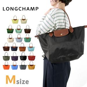 LONGCHAMP（ロンシャン） バッグ レディース トートバッグ ル プリ