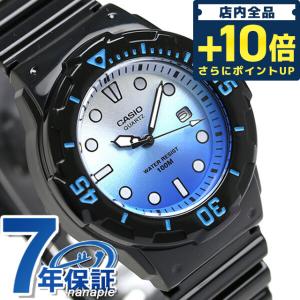 5/26はさらに+21倍 カシオ CASIO チプカシ チープカシオ スタンダード レディース 腕時計 LRW-200H-2EVDF CASIO｜nanaple-ya