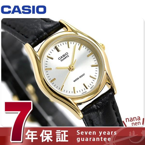 カシオ チープカシオ 革ベルト レディース LTP-1094Q-7ARDF CASIO 腕時計