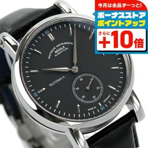 【新品】ミューレ・グラスヒュッテ Muhle Glashutte 腕時計 メンズ M1-25-33-MB 29er Big 自動巻き ブラックxシルバー アナログ表示 MUHLE GLASHUTTE（ミューレ グラスヒュッテ） 29er Big 自動巻き