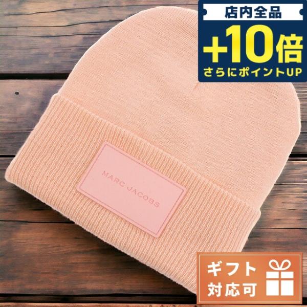 毎日さらに+10倍 マークジェイコブス ニットキャップ ベビー ブランド MARC JACOBS W...