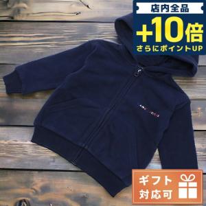 今なら最大+25倍 マークジェイコブス パーカー ベビー ブランド MARC JACOBS W15628 NAVY ネイビー系 ウェア 選べるモデル｜nanaple-ya