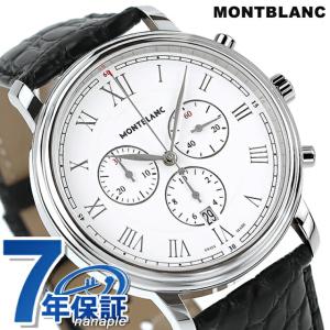 5/23はさらに+18倍 モンブラン トラディション クオーツ 腕時計 ブランド メンズ 114339 アナログ ホワイト ブラック 黒 スイス製｜nanaple-ya