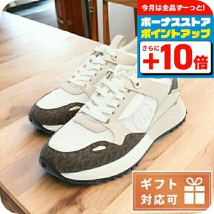 MICHAEL KORS（マイケルコース） ブランド スニーカー レディース