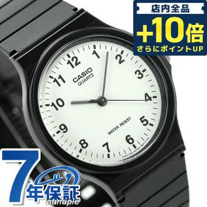 5/26はさらに+21倍 カシオ チプカシ チープカシオ 海外モデル クラシック ラウンド MQ-24-7BDF 腕時計 ブランド メンズ｜nanaple-ya