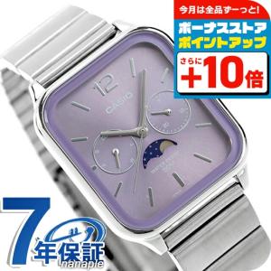 新品 CAISO 腕時計 MTP-M305D-7A2VDF mtp-m305d-7a2_1.jpg?v=1744267861