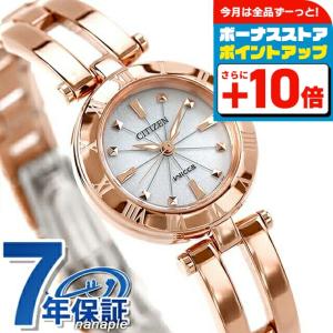 FENDI（フェンディ） 腕時計 FOW965 AHP9 レディース オーロック